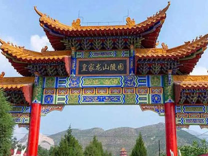 获取您的专属墓型解决方案